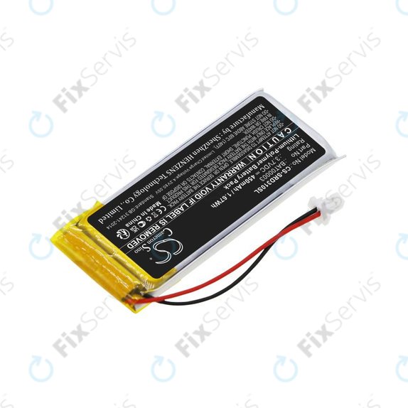 Batéria pre Cardo Q1, Q3, 450mAh, Li-Pol, 3.7V, BAT00003, HQ