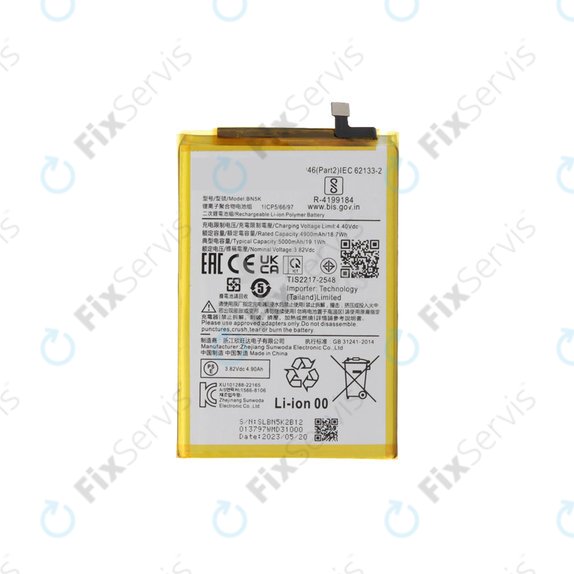 Xiaomi Redmi 12 23053RN02A 23053RN02Y 23053RN02I - Batéria 5000mAh
