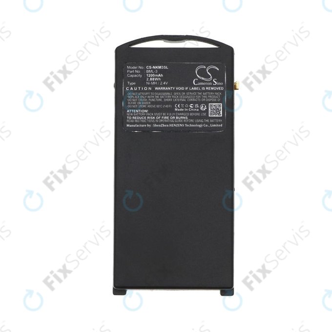 Batéria pre Nokia 3210, Nokia 3320, 1200mAh, Ni-MH, 2.4V, BML-3, HQ