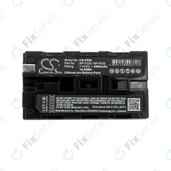 Batéria pre Feelworld Monitor, Sony UPX-2000, 2000mAh, Li-Ion, 7.4V, NP-F330, NP-F570, HQ