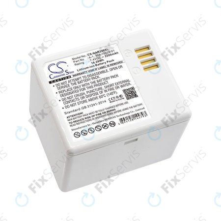 Batéria pre Arlo Pro, Arlo Pro 2, Netgear, 2200mAh, Li-Ion, 7.4V, A-1, HQ