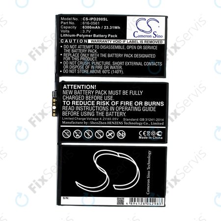 Apple iPad 2 - Batéria 616-0561, 616-0559 6300mAh HQ