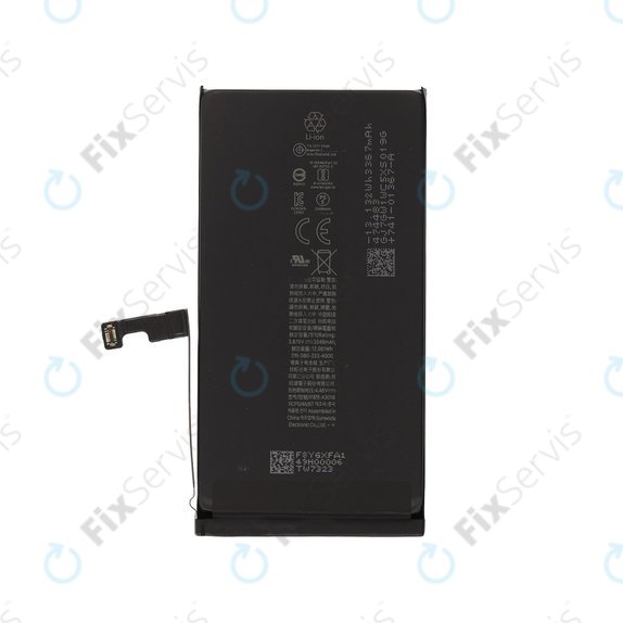 Batéria pre iPhone 15, 3349mAh, A3018