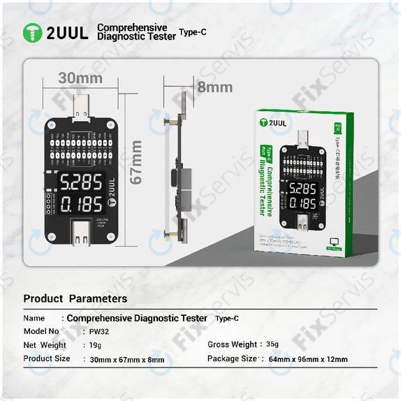 Komplexný diagnostický tester, 2UUL PW32