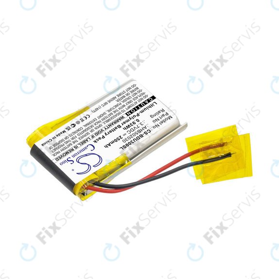 Batéria pre Bosch Bdu3xx, Bosch Intuvia Display, 250mAh, Li-Pol, 3.7V, 502030, HQ