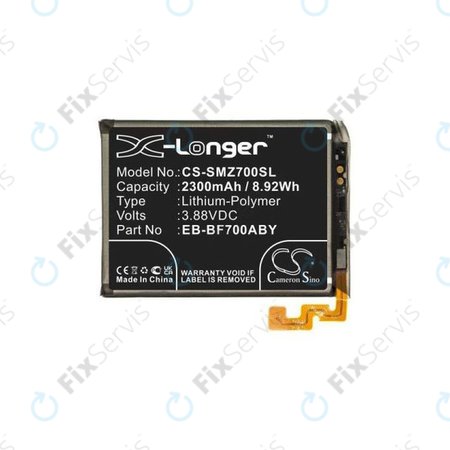 Samsung Galaxy Z Flip F700N - Batéria EB-BF700ABY 2300mAh HQ