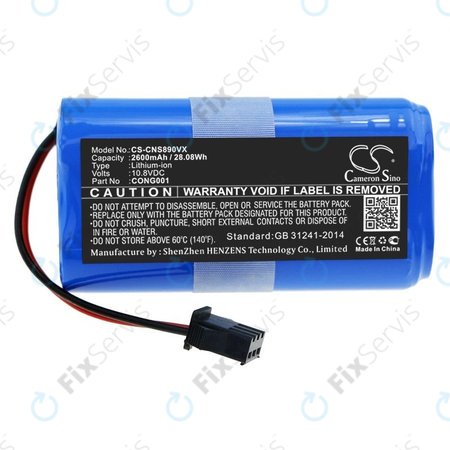 Sencor SRV 3160TQ, 3150OR - Batéria SRX CONG0001 Li-Ion 10.8V 2600mAh HQ