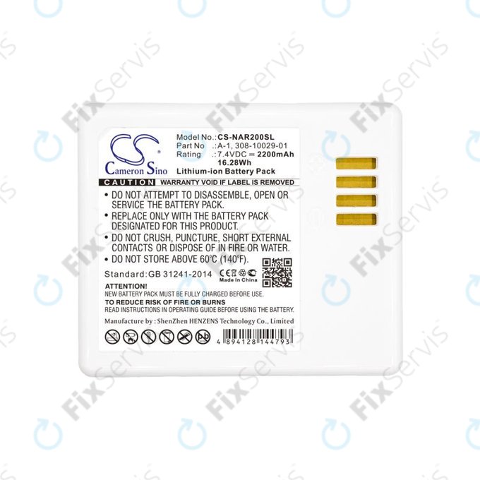 Batéria pre Arlo Pro, Arlo Pro 2, Netgear, 2200mAh, Li-Ion, 7.4V, A-1, HQ