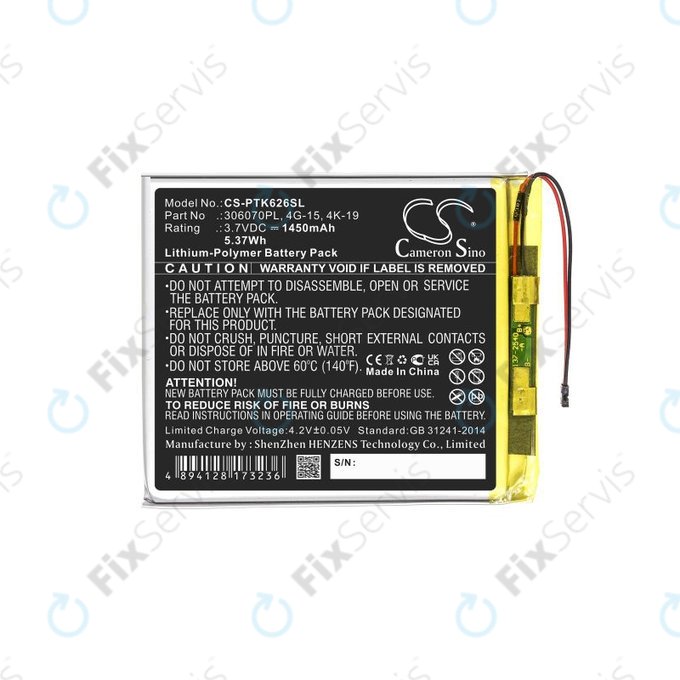 Pocketbook 614, 614 Plus, 615, 616, 624, 626 Plus, 626 Touch Lux 3, 627, 630 Fashion, 632, 632 Plus, 641, Digma E628, R657 - Batéria 306070PL, 4G-15, 4K-19 1450mAh HQ