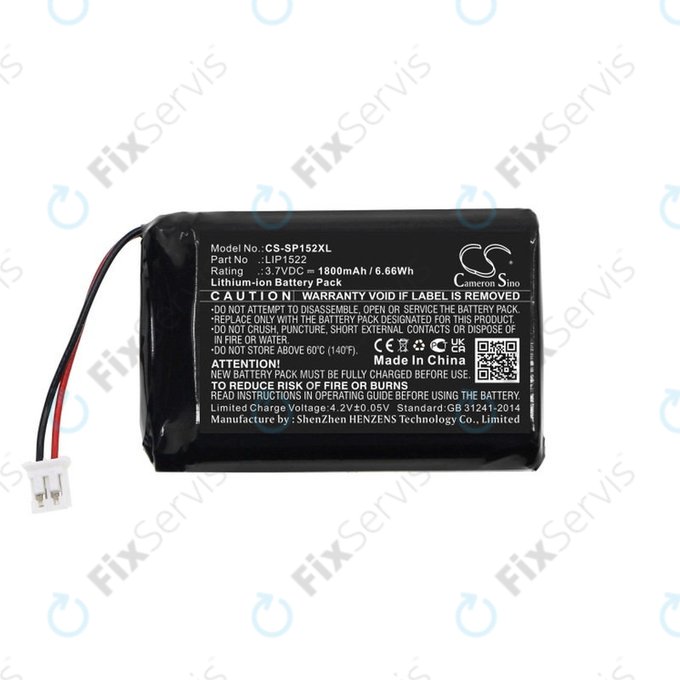 Batéria pre Sony Dualshock 4 Wireless Controller, 1800mAh, Li-Ion, 3.7V, LIP1522, HQ