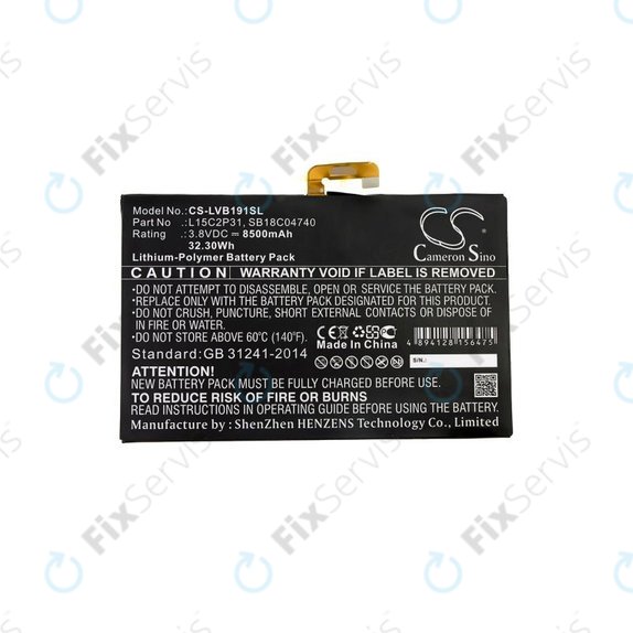 Lenovo Yoga Book - Batéria L15C2P31, SB18C04740 8500mAh HQ
