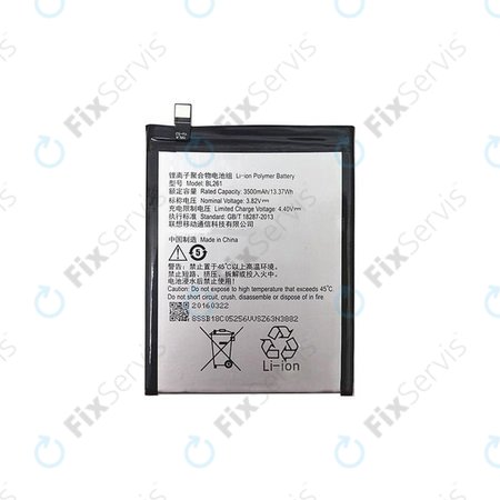 Lenovo VIBE K5 Note A7020a40 - Batéria BL261 3500mAh