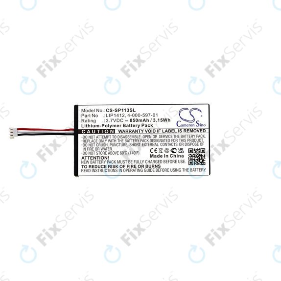 Batéria pre PSP, 850mAh, Li-Pol, 3.7V, LIP1412, HQ