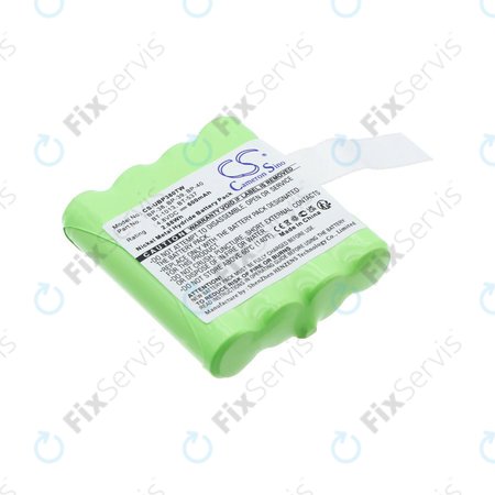 Batéria pre Uniden Gmr1048-2ck, 600mAh, Ni-MH, 4.8V, 21-1926, HQ