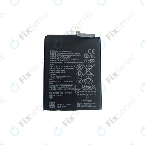 Huawei P20, Honor 10 - Batéria HB396285ECW 3400mAh