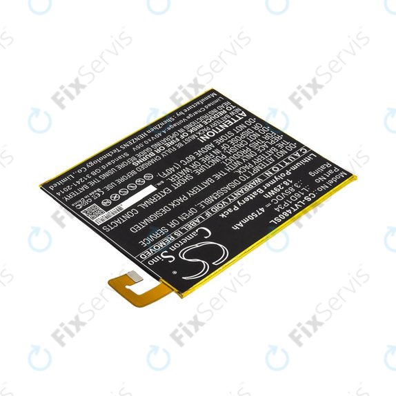 Batéria pre Lenovo Tab4 8, 4750mAh, Li-Pol, 3.85V, L16D1P34, HQ