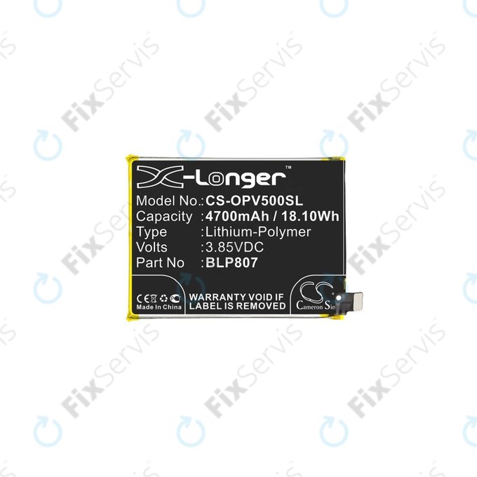 Realme 7, V5 - Batéria BLP807 4700mAh HQ