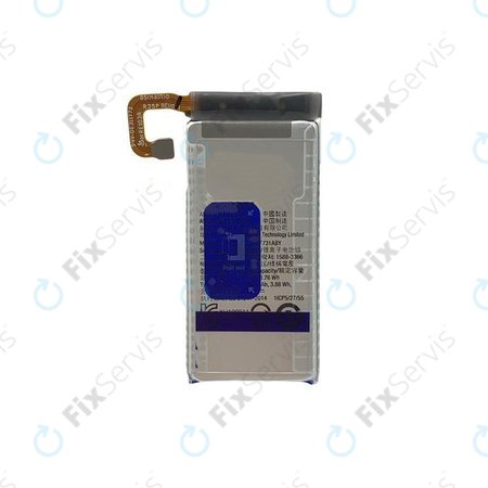 Samsung Galaxy Z Flip 5 F731B - Batéria EB-BF731ABY 970mAh