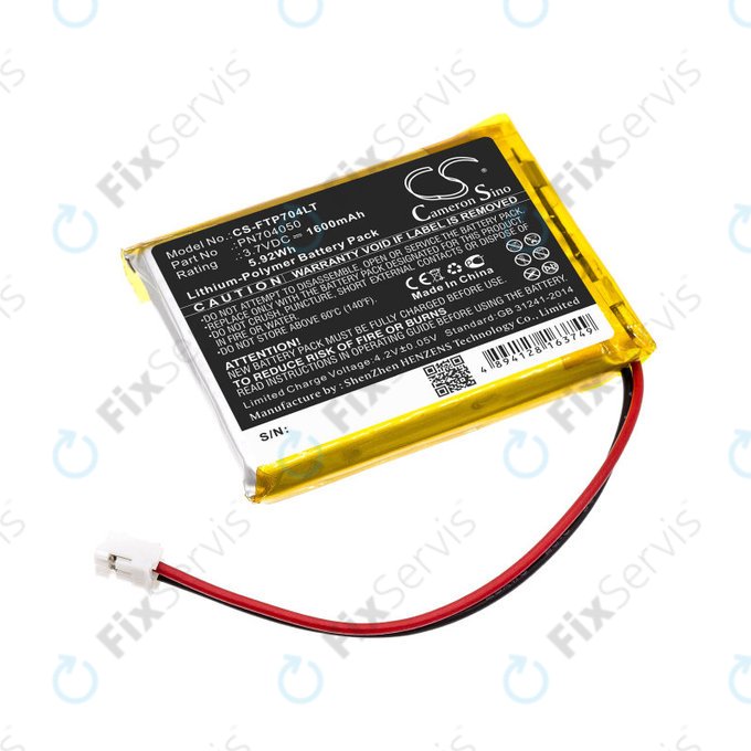 Batéria pre Fatboy Edison the Petit, LED Table Lamp Edison, 1600mAh, Li-Pol, 3.7V, PN704050, HQ