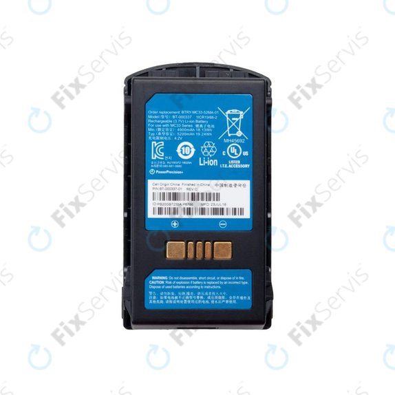 Zebra MC3300 - Batéria 5200mAh