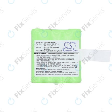 Batéria pre Uniden Gmr1048-2ck, 600mAh, Ni-MH, 4.8V, 21-1926, HQ