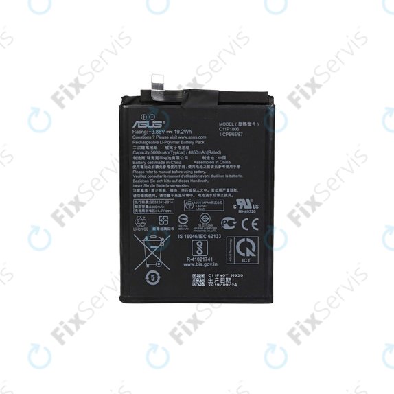 Asus ZenFone 6 ZS630KL - Batéria C11P1806 5000mAh - 0B200-03390100 Genuine Service Pack
