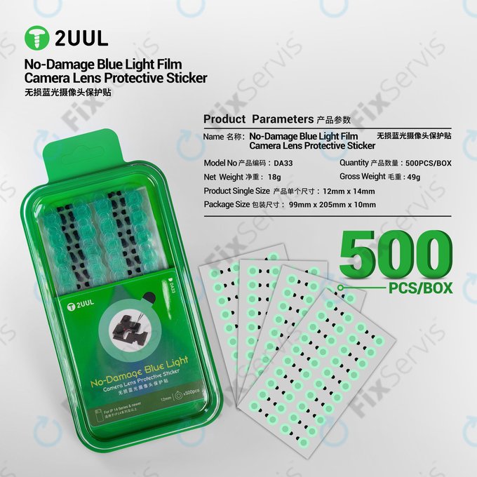 Ochranné nálepky na šošovku kamery s filtrom modrého svetla, 2UUL DA33, 500ks/balenie