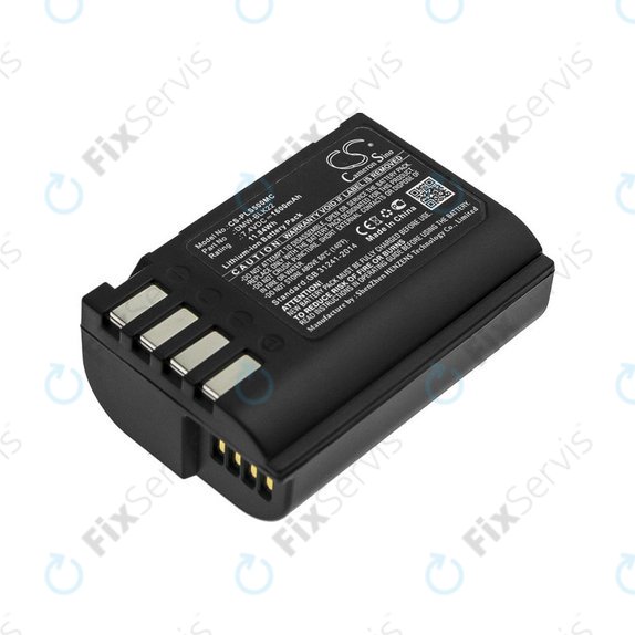 Batéria pre Panasonic HC-X800, X920, HDC-SD800, 1050mAh, Li-Ion, 7.4V, VW-VBN130, HQ