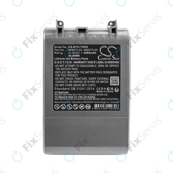 Dyson V7 - Batéria 968670-02, 968670-03 Li-Ion 21.6V 2500mAh HQ