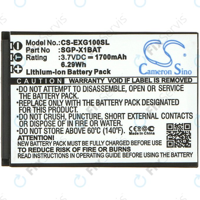 Batéria pre Evolveo StrongPhone X1, 1700mAh, Li-Ion, 3.7V, SGP-X1BAT, HQ