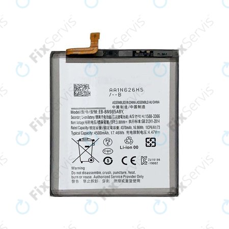 Samsung Galaxy Note 20 Ultra N986B - Batéria EB-BN985ABY 4500mAh