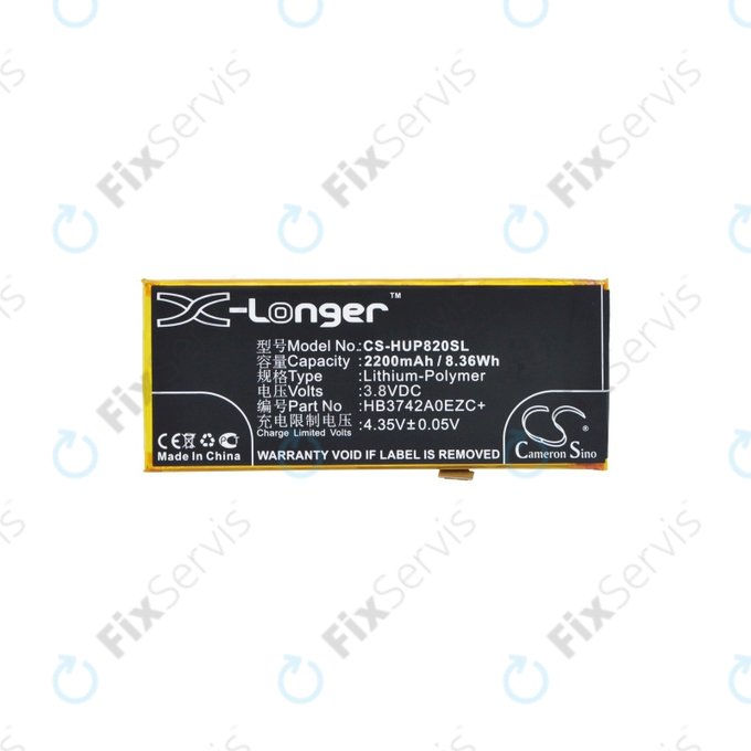 Huawei Y3 (2018) - Batéria HB3742A0EZC, HB3742A0EZC+ 2200mAh HQ