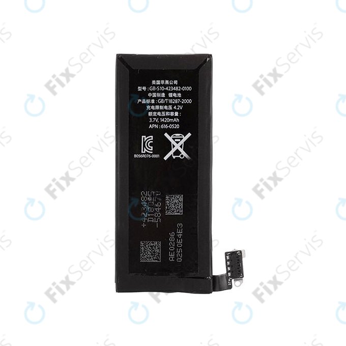 Apple iPhone 4 - Batéria 1420mAh