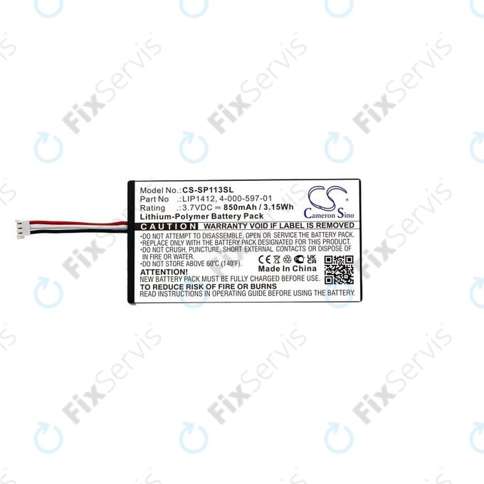 Batéria pre PSP, 850mAh, Li-Pol, 3.7V, LIP1412, HQ