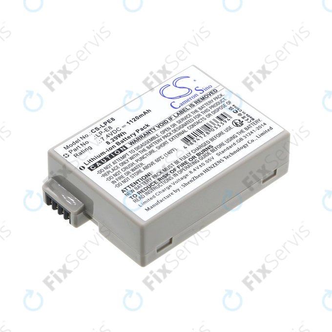 Battery for Canon EOS 550D, 600D, LP-E8, Li-ion, 7.4V, 1120mAh, HQ