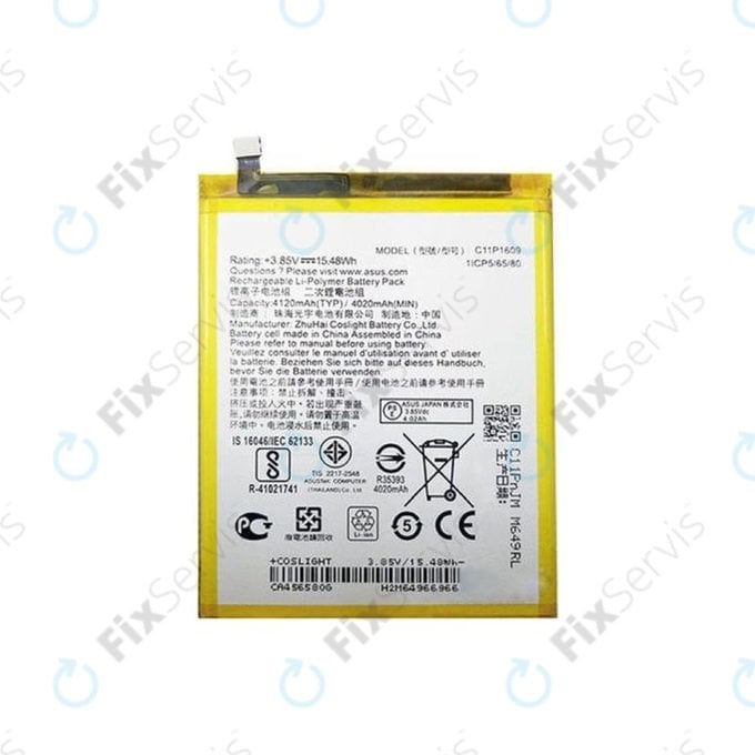 Asus Zenfone 3 Max ZC553KL (X00DD) - Batéria C11P1609 4120mAh