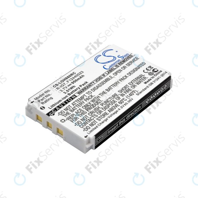 Batéria pre Logitech Harmony 720, 780, 880, 890, 900, 950mAh, Li-Ion, 3.7V, R-IG7, HQ