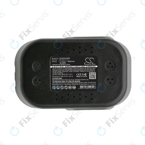 Batéria pre Einhell BT-CD 14.4 Li, 2500mAh, Li-Ion, 14.4V, BT-CD 14.4 Li, HQ