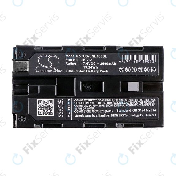 Batéria pre Line 6 James Tyler Variax, Line 6 JTV Guitar, 2600mAh, Li-Ion, 7.4V, BA12, HQ