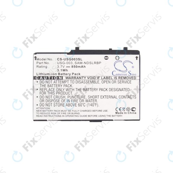 Nintendo DS, DS Lite - Batéria USG-001, USG-003, SAM-NDSLRBP 850mAh HQ
