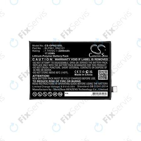 OnePlus Nord CE 5G - Batéria BLP861 2200mAh HQ