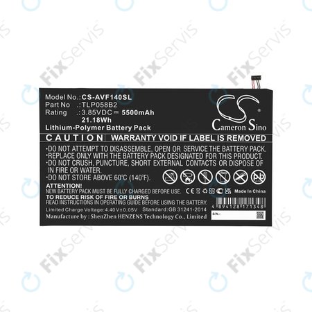 Batéria pre Vodafone Tab Prime 7, 5500mAh, Li-Pol, 3.85V, TLP058B2, HQ