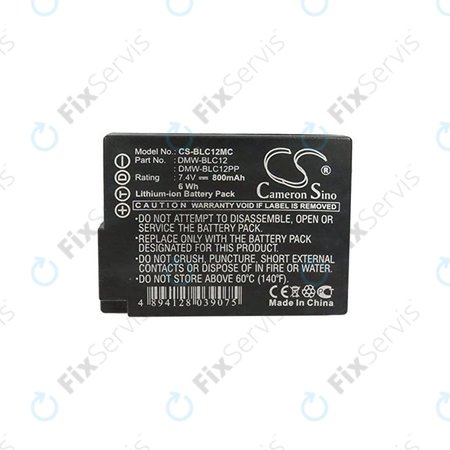 Panasonic Lumix DMC-FZ200, FZ1000, FZ2000, G5, G6, G7, G81, GH2, GX8 - Batéria DMW-BLC12 Li-Ion 800mAh HQ
