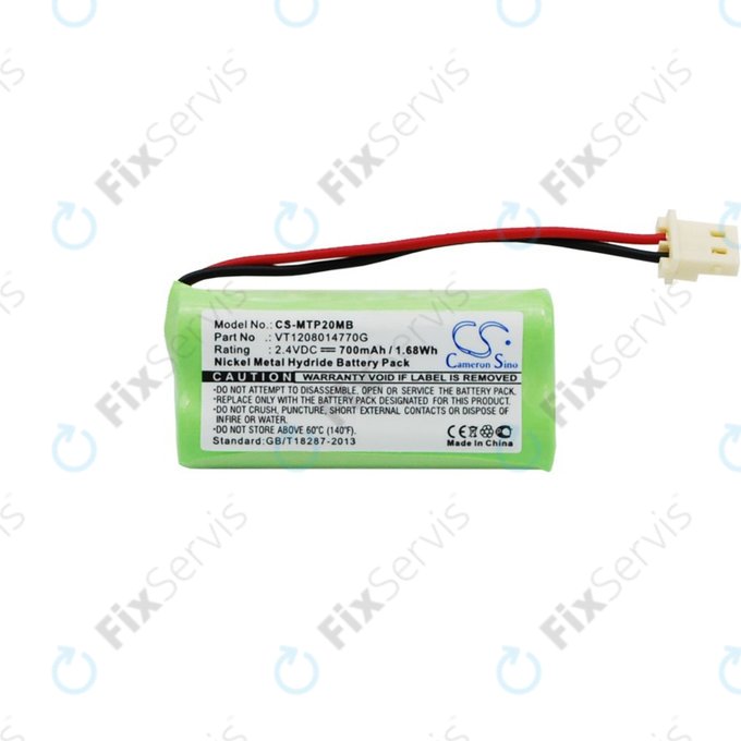 Batéria pre Motorola MBP20, 700mAh, Ni-MH, 2.4V, VT1208014770G, HQ