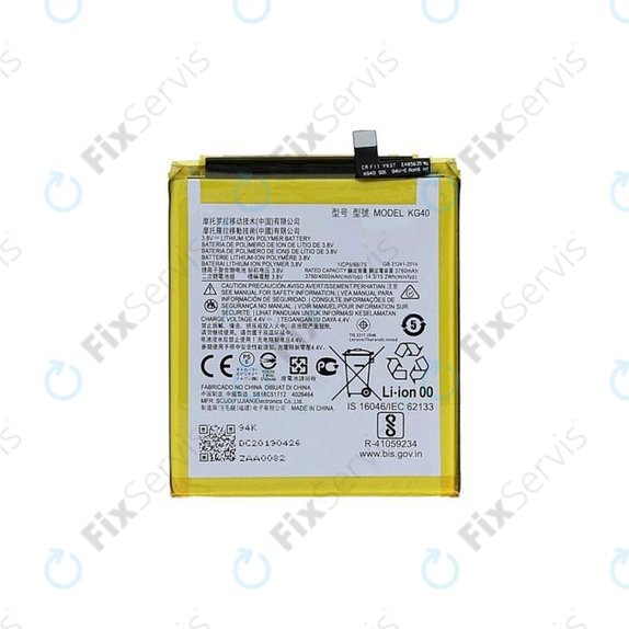 Motorola Moto E7, G8, G8 Play, One Macro - Batéria KG40 4000mAh