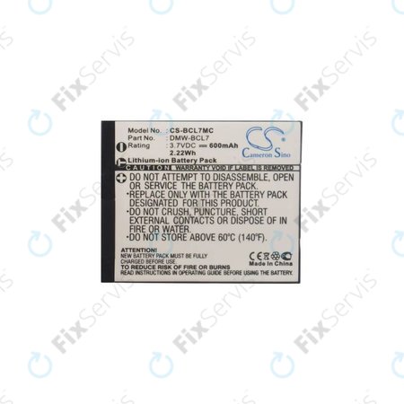 Panasonic Lumix DMC-F5, FH10, FS50, SZ3, SZ9, XS1 - Batéria DMW-BCL7 Li-Ion 600mAh HQ