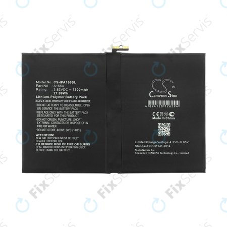 Apple iPad (7th Gen 2019), iPad Pro 9.7 (2016) - Batéria A1664 7300mAh HQ