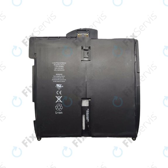 Batéria pre iPad, 5400mAh