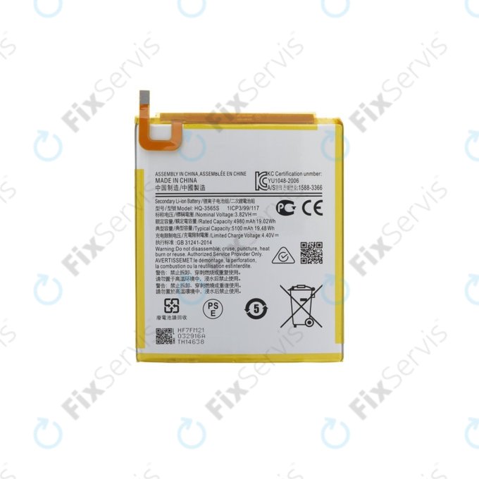 Samsung Galaxy Tab A9 8.7 X110, X115 - Batéria 3565S 5100mAh