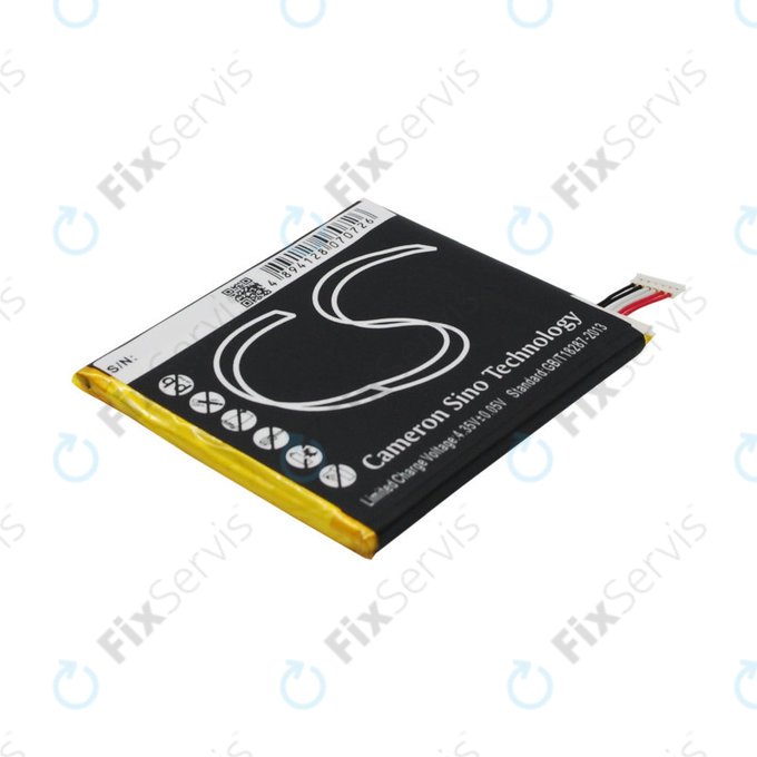 HTC EVO One - Batéria BM35100 2000mAh HQ